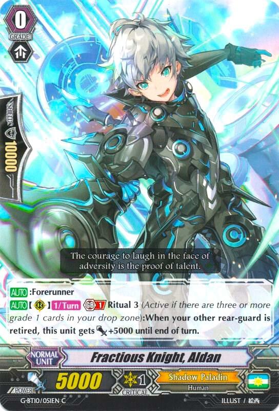 Fractious Knight, Aldan, G-BT10: Raging Clash of the Blade Fangs G-BT10/051EN