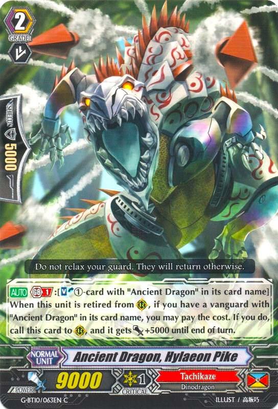 Ancient Dragon, Hylacon Pike, G-BT10: Raging Clash of the Blade Fangs G-BT10/063EN