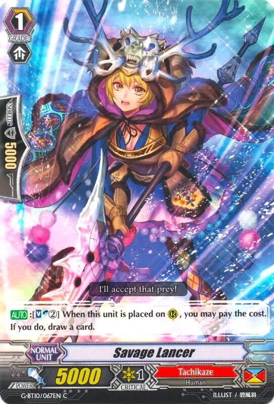 Savage Lancer, G-BT10: Raging Clash of the Blade Fangs G-BT10/067EN