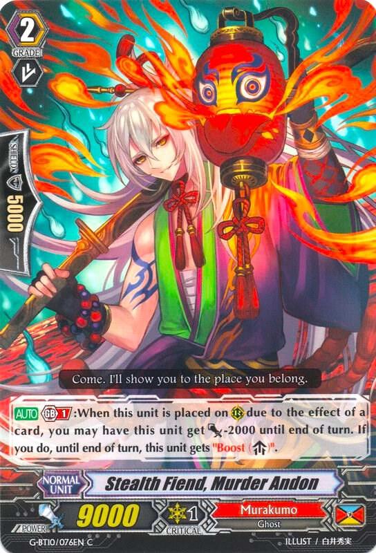 Stealth Fiend, Murder Andon, G-BT10: Raging Clash of the Blade Fangs G-BT10/076EN