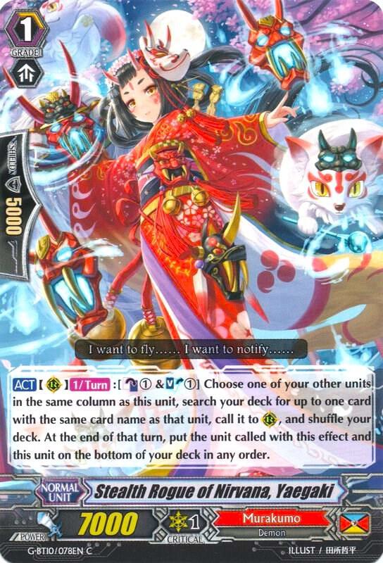Stealth Rogue of Nirvana, Yaegaki, G-BT10: Raging Clash of the Blade Fangs G-BT10/078EN