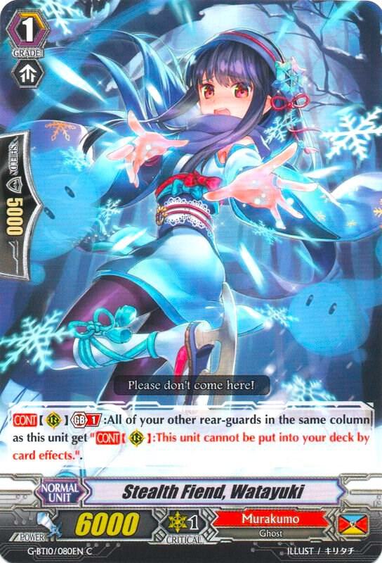 Stealth Fiend, Watayuki, G-BT10: Raging Clash of the Blade Fangs G-BT10/080EN