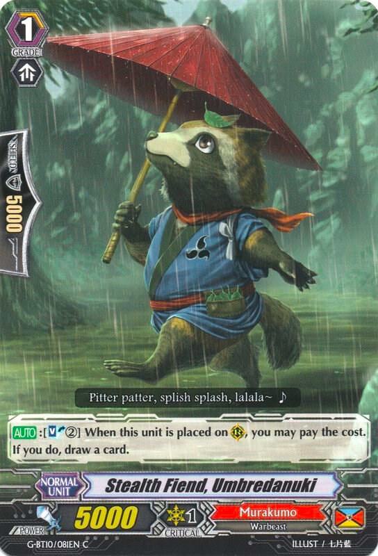 Stealth Fiend, Umbredanuki, G-BT10: Raging Clash of the Blade Fangs G-BT10/081EN