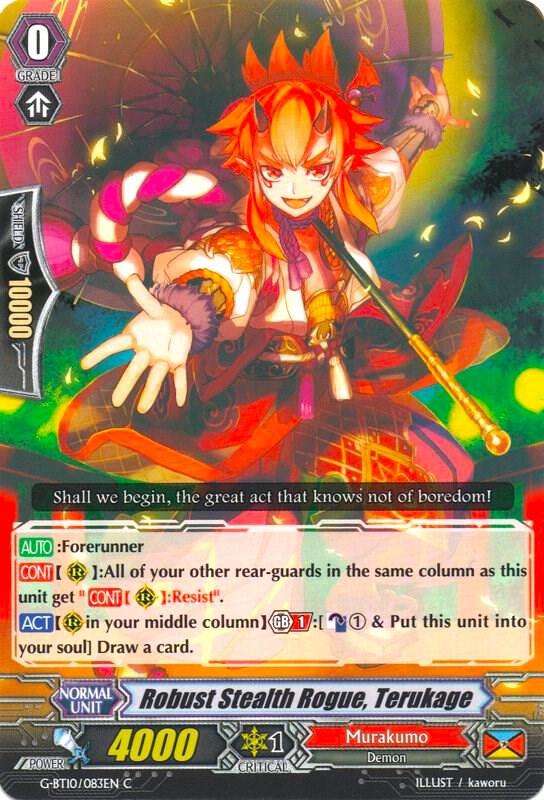 Robust Stealth Rogue, Terukage, G-BT10: Raging Clash of the Blade Fangs G-BT10/083EN