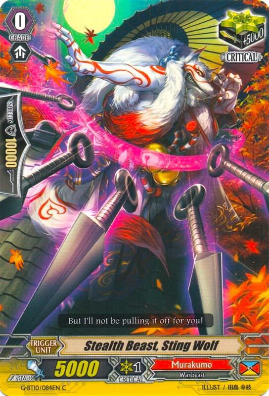 Stealth Beast, Sting Wolf, G-BT10: Raging Clash of the Blade Fangs G-BT10/084EN