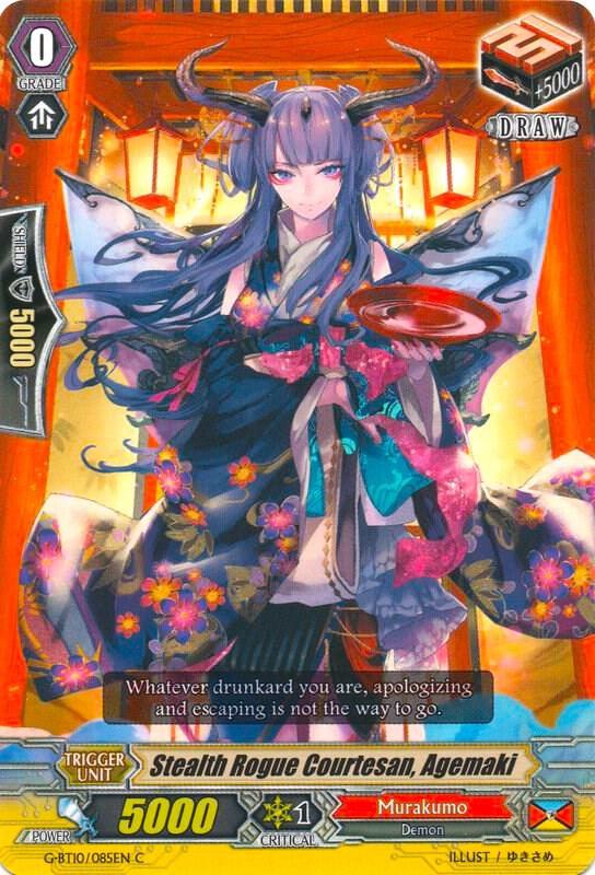 Stealth Rogue Courtesan, Agemaki, G-BT10: Raging Clash of the Blade Fangs G-BT10/085EN