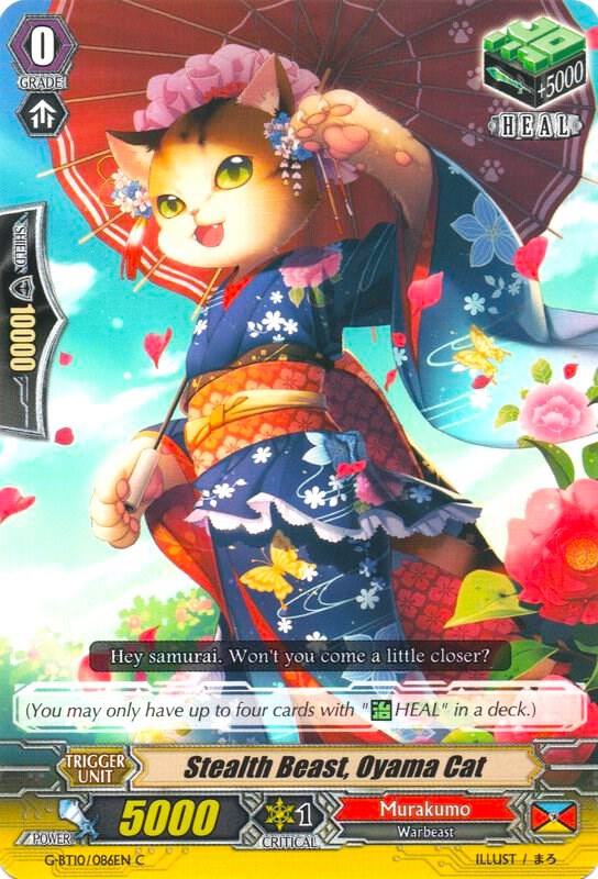 Stealth Beast, Oyama Cat, G-BT10: Raging Clash of the Blade Fangs G-BT10/086EN