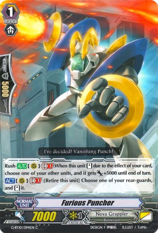 Furious Puncher, G-BT10: Raging Clash of the Blade Fangs G-BT10/094EN
