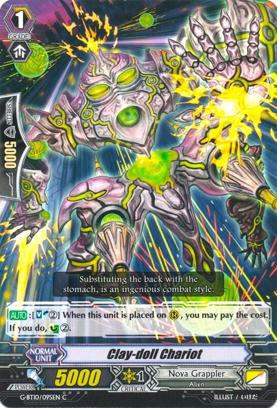 Clay-doll Chariot, G-BT10: Raging Clash of the Blade Fangs G-BT10/095EN
