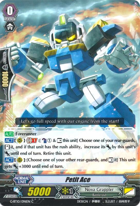 Petit Ace, G-BT10: Raging Clash of the Blade Fangs G-BT10/096EN