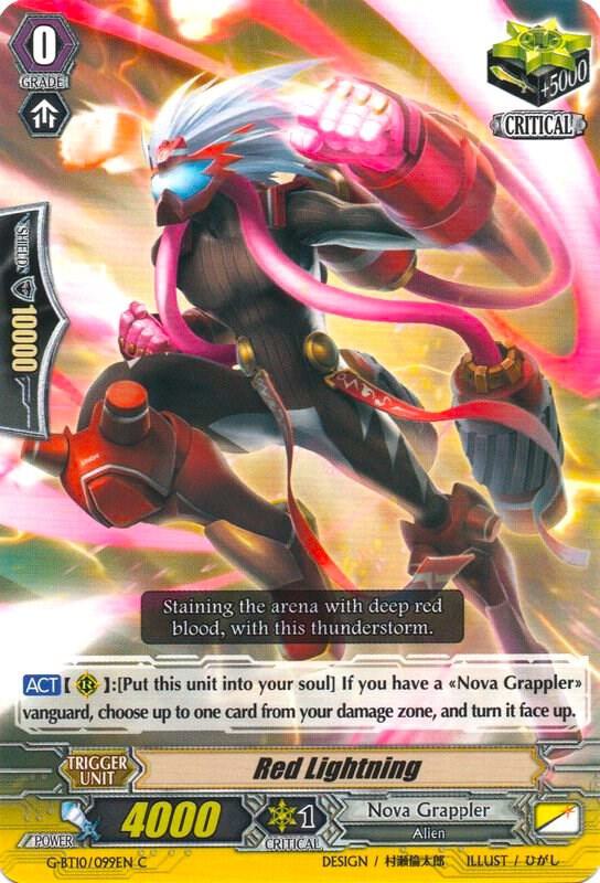 Red Lightning, G-BT10: Raging Clash of the Blade Fangs G-BT10/099EN