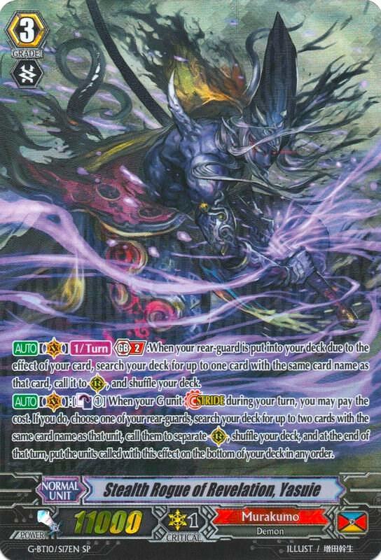 Stealth Rogue of Revelation, Yasuie (SP), G-BT10: Raging Clash of the Blade Fangs G-BT10/S17EN