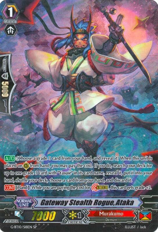 Gateway Stealth Rogue, Ataka (SP), G-BT10: Raging Clash of the Blade Fangs G-BT10/S18EN