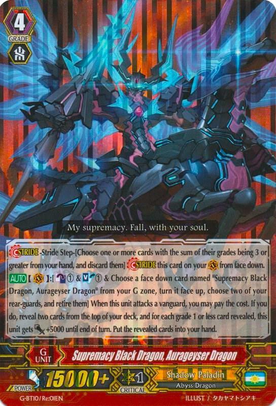 Supremacy Black Dragon, Aurageyser Dragon, G-BT10: Raging Clash of the Blade Fangs G-BT10/Re:01EN