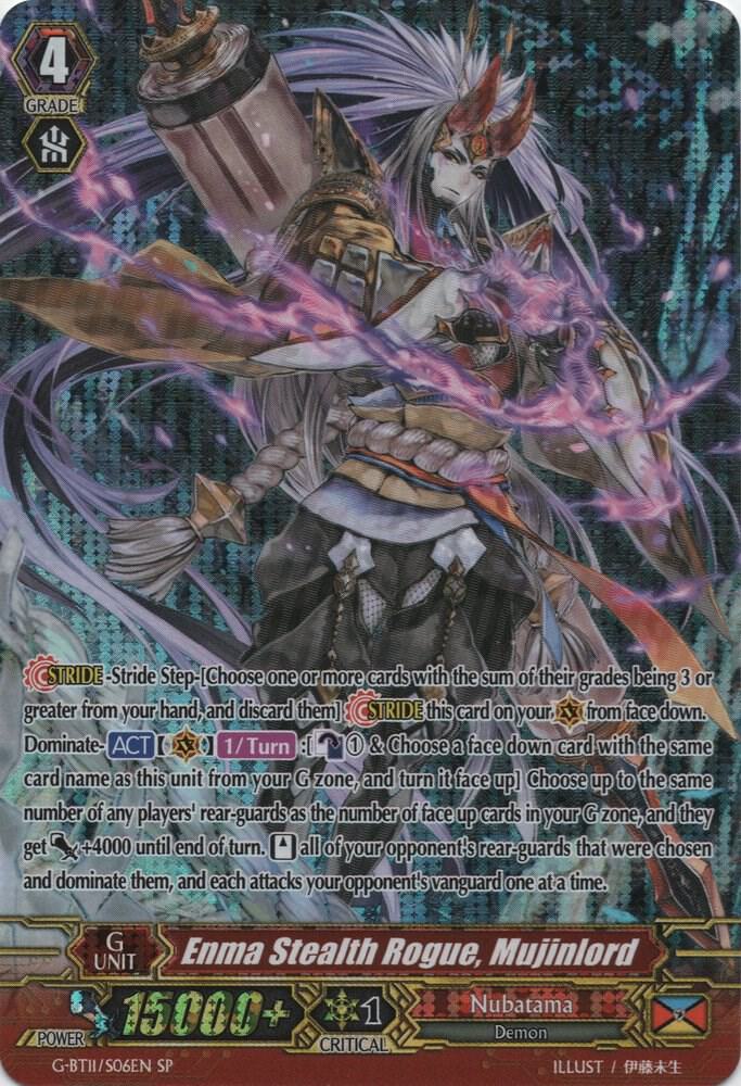 Enma Stealth Rogue, Mujinlord (SP), G-BT11: Demonic Advent G-BT11/S06EN