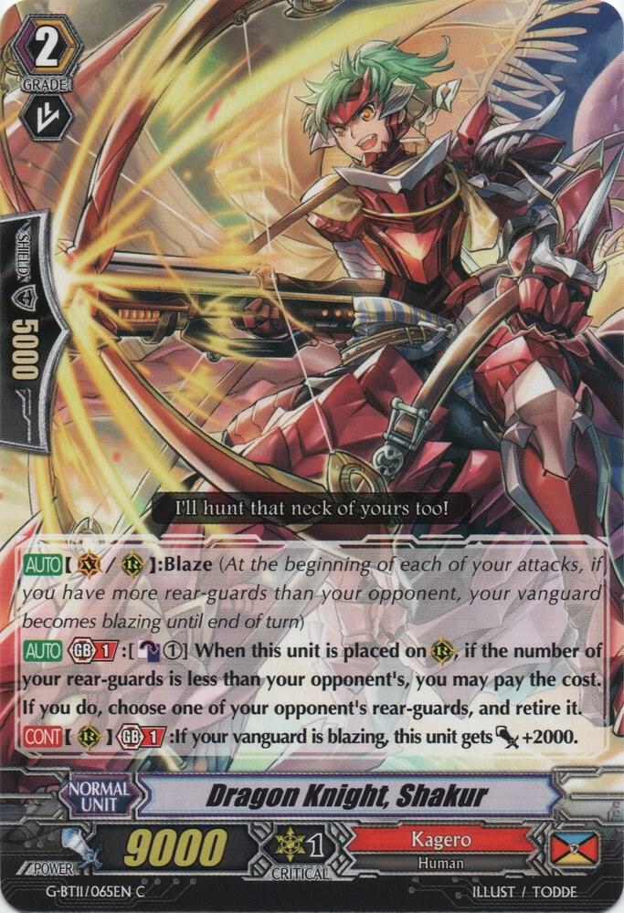 Dragon Knight, Shakur, G-BT11: Demonic Advent G-BT11/065EN