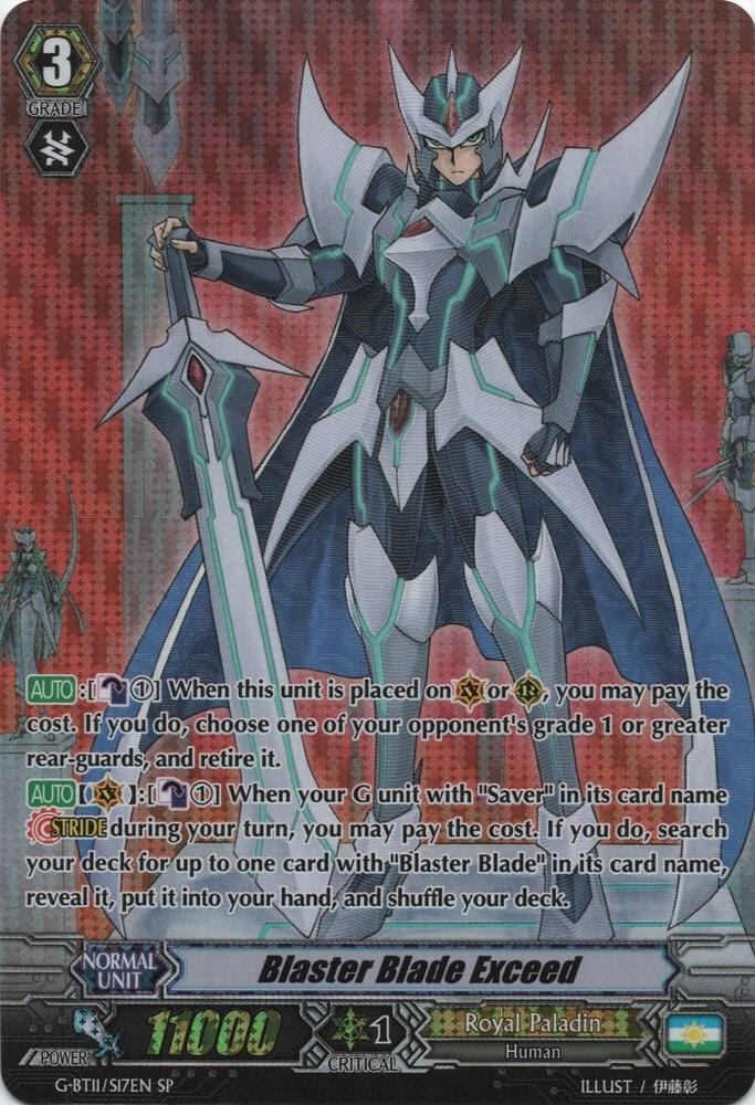 Blaster Blade Exceed (SP), G-BT11: Demonic Advent G-BT11/S17EN