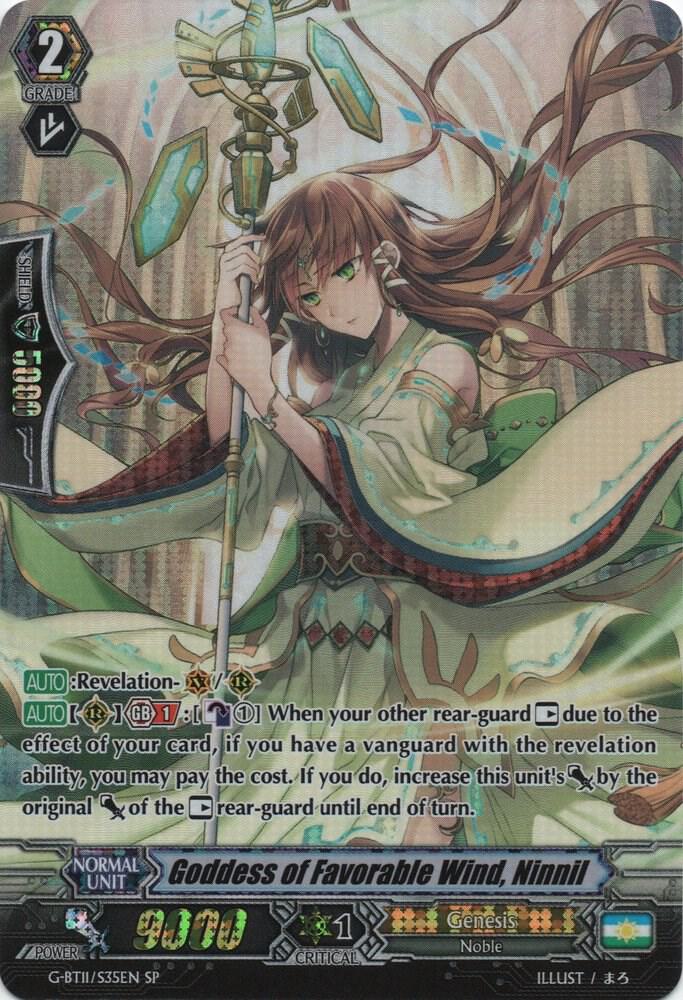 Goddess of Favorable Wind, Ninnil (SP), G-BT11: Demonic Advent G-BT11/S35EN