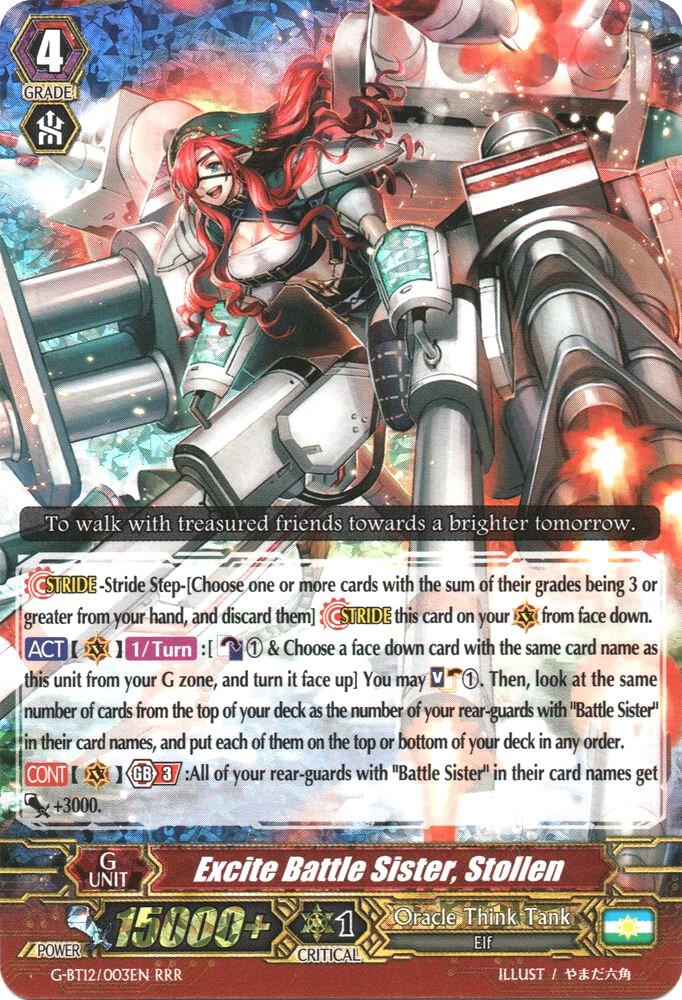 Excite Battle Sister, Stollen, G-BT12: Dragon King's Awakening G-BT12/003EN