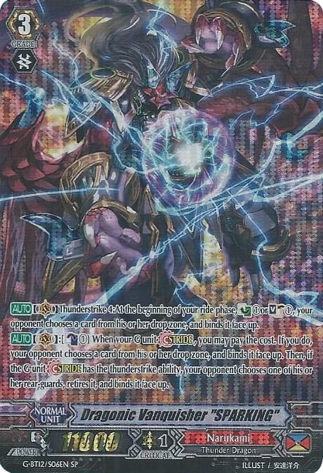 Dragonic Vanquisher "SPARKING" (SP), G-BT12: Dragon King's Awakening G-BT12/S06EN