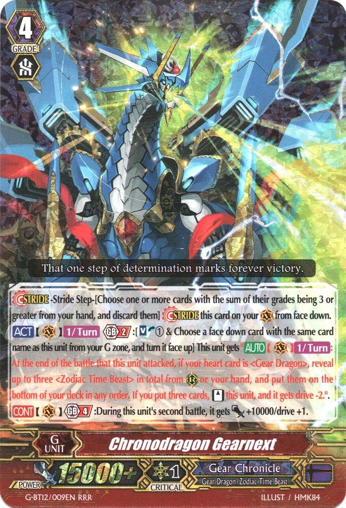 Chronodragon Gearnext, G-BT12: Dragon King's Awakening G-BT12/009EN