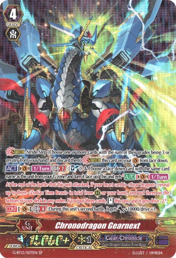 Chronodragon Gearnext (SP), G-BT12: Dragon King's Awakening G-BT12/S07EN