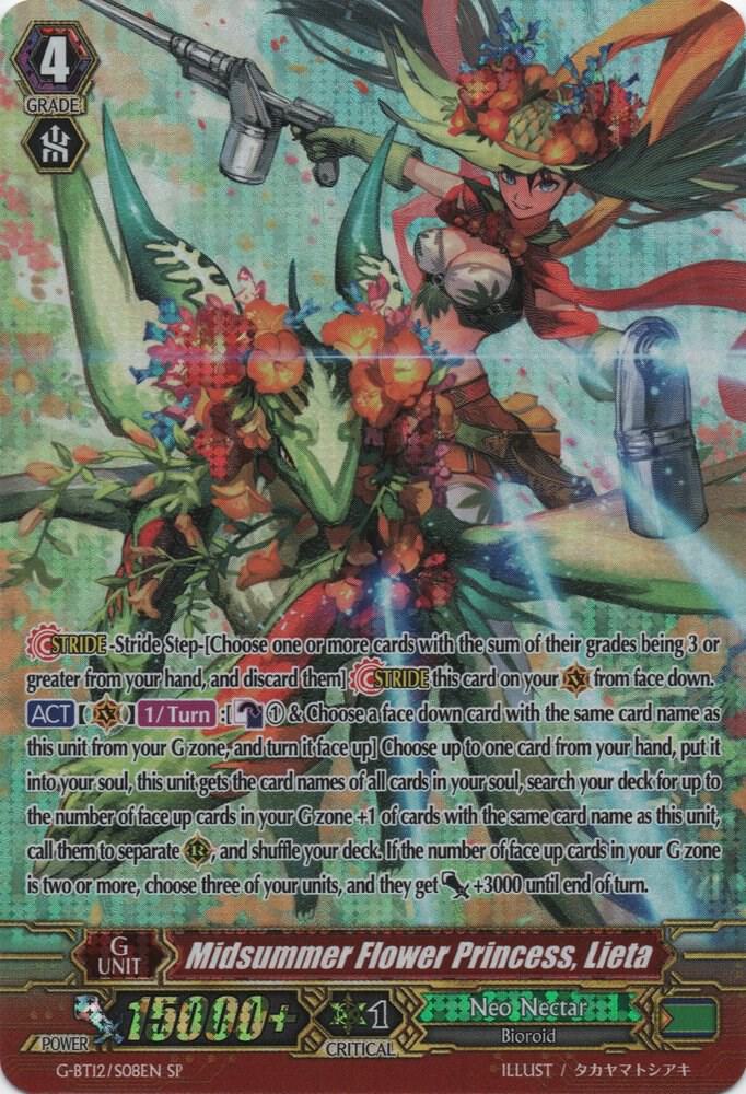 Midsummer Flower Princess, Lieta (SP), G-BT12: Dragon King's Awakening G-BT12/S08EN