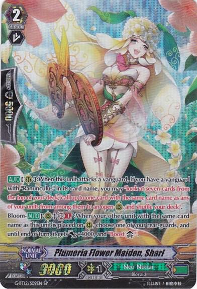 Plumeria Flower Maiden, Sharl (SP), G-BT12: Dragon King's Awakening G-BT12/S09EN