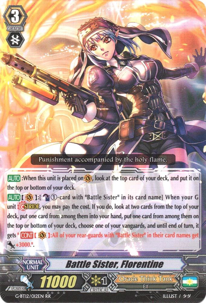 Battle Sister, Florentine, G-BT12: Dragon King's Awakening G-BT12/012EN