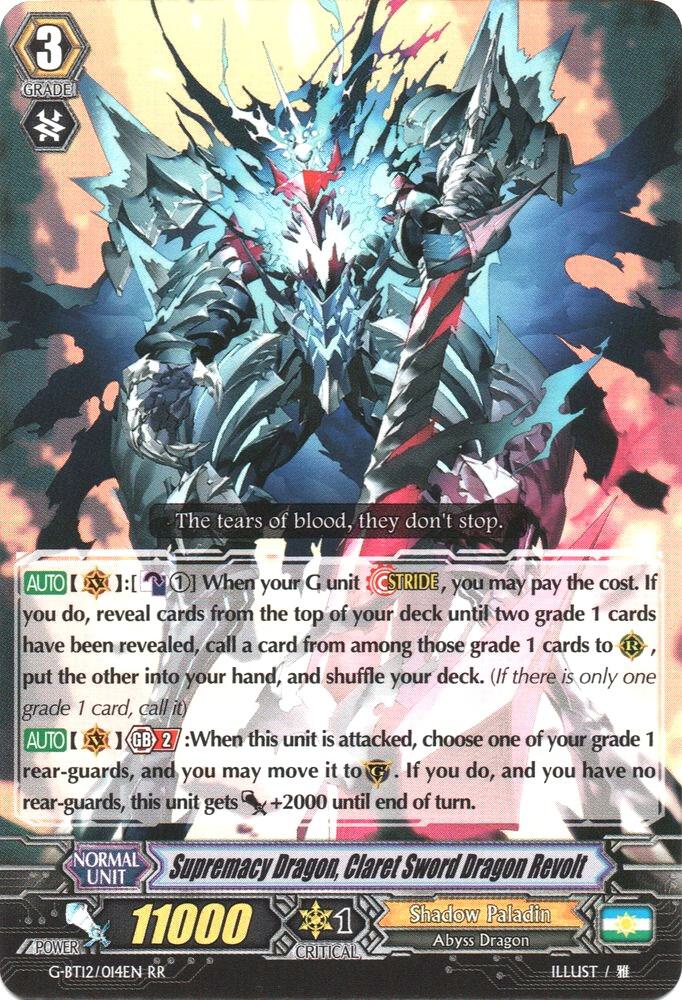 Supremacy Dragon, Claret Sword Dragon Revolt, G-BT12: Dragon King's Awakening G-BT12/014EN