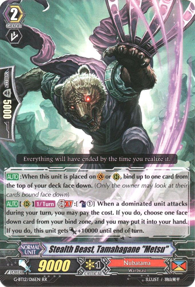 Stealth Beast, Tamahagane "Metsu", G-BT12: Dragon King's Awakening G-BT12/016EN
