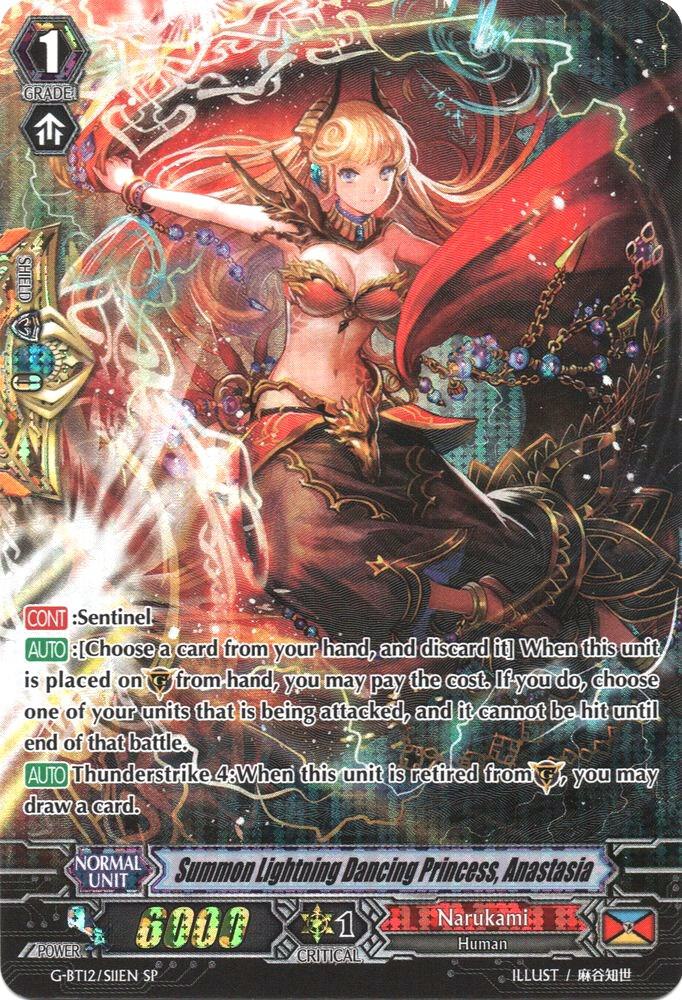 Summon Lightning Dancing Princess, Anastasia (SP), G-BT12: Dragon King's Awakening G-BT12/S11EN