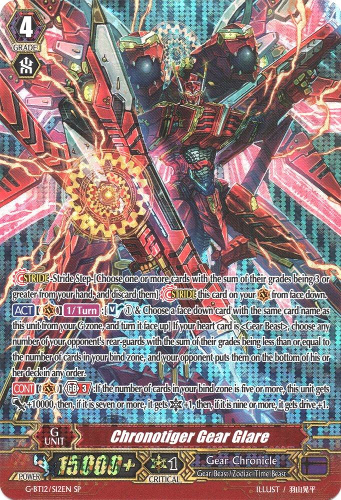 Chronotiger Gear Glare (SP), G-BT12: Dragon King's Awakening G-BT12/S12EN