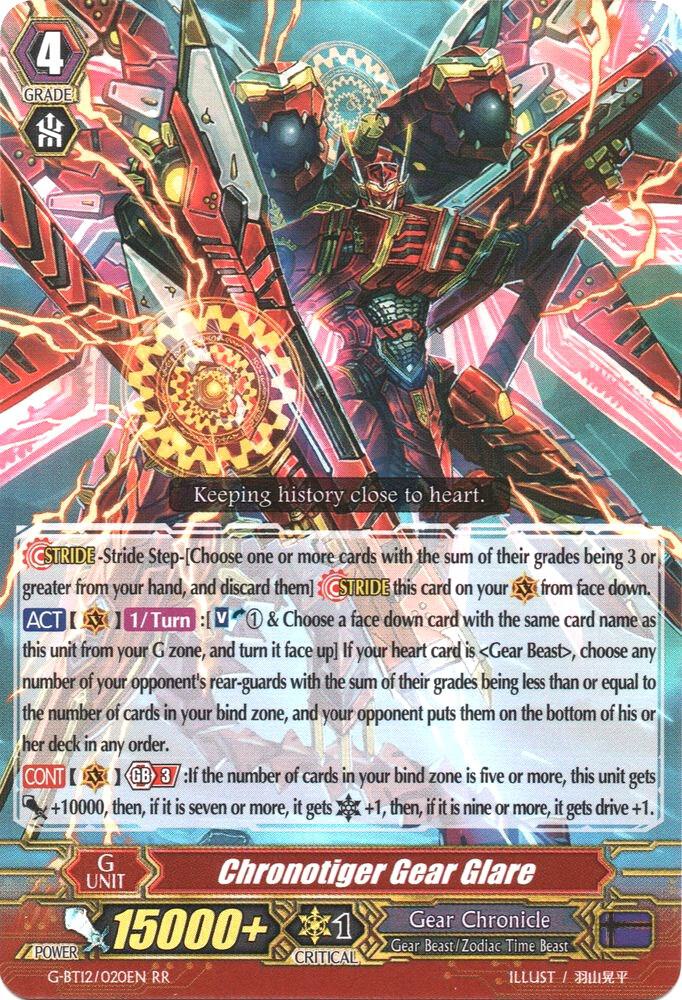 Chronotiger Gear Glare, G-BT12: Dragon King's Awakening G-BT12/020EN