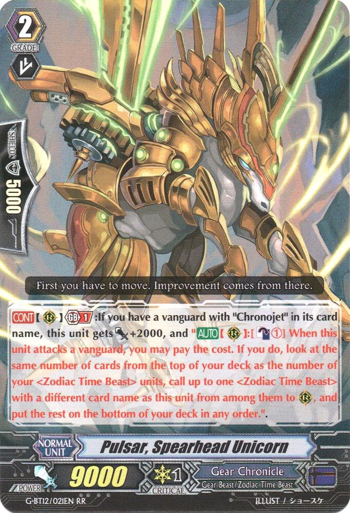 Pulsar, Spearhead Unicorn, G-BT12: Dragon King's Awakening G-BT12/021EN