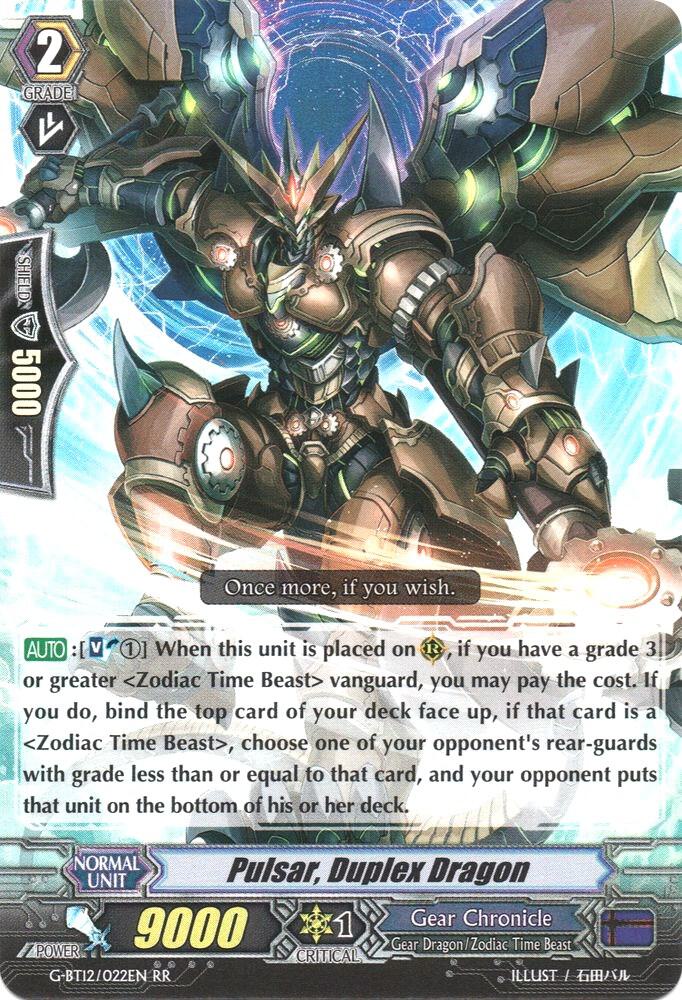 Pulsar, Duplex Dragon, G-BT12: Dragon King's Awakening G-BT12/022EN