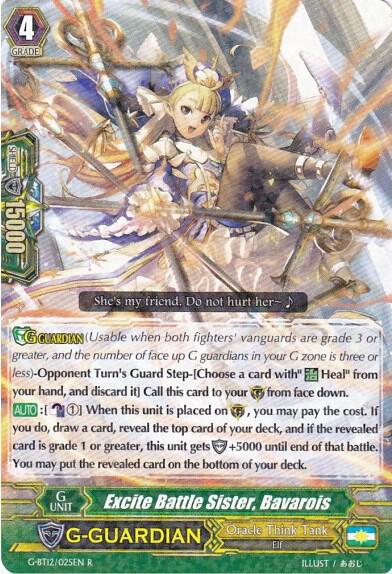 Excite Battle Sister, Bavarois, G-BT12: Dragon King's Awakening G-BT12/025EN