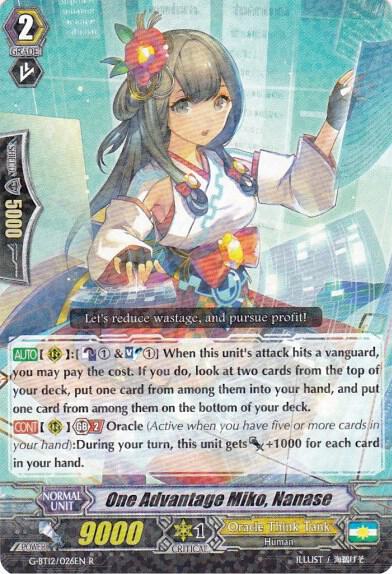 One Advantage Miko, Nanase, G-BT12: Dragon King's Awakening G-BT12/026EN
