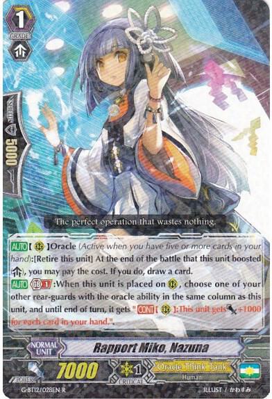 Rapport Miko, Nazuna, G-BT12: Dragon King's Awakening G-BT12/028EN