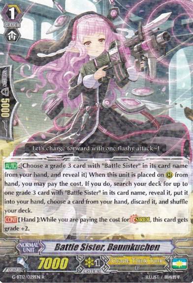 Battle Sister, Baumkuchen, G-BT12: Dragon King's Awakening G-BT12/029EN