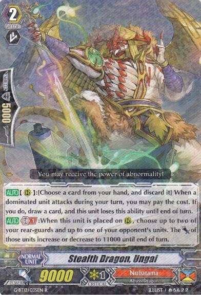 Stealth Dragon, Ungai, G-BT12: Dragon King's Awakening G-BT12/035EN