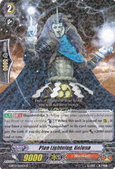 Plea Lightning, Helena, G-BT12: Dragon King's Awakening G-BT12/039EN