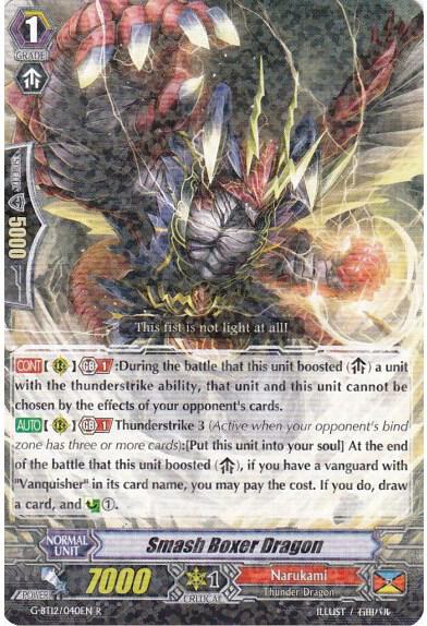 Smash Boxer Dragon, G-BT12: Dragon King's Awakening G-BT12/040EN