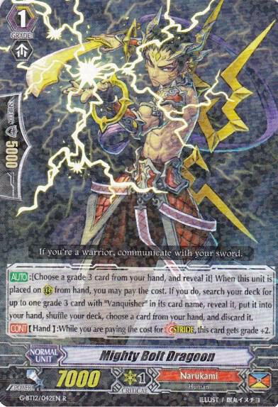 Mighty Bolt Dragoon, G-BT12: Dragon King's Awakening G-BT12/042EN