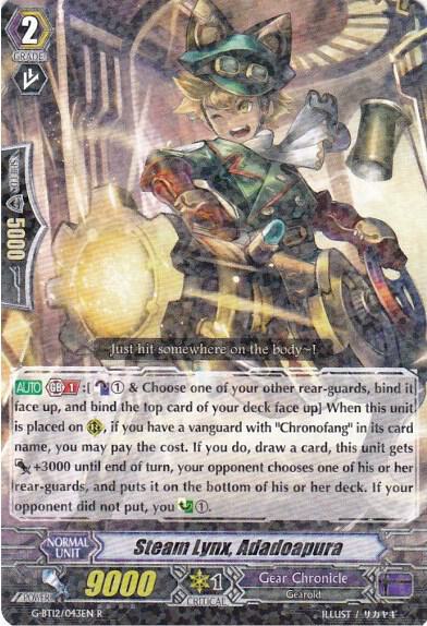 Steam Lynx, Adadoapura, G-BT12: Dragon King's Awakening G-BT12/043EN