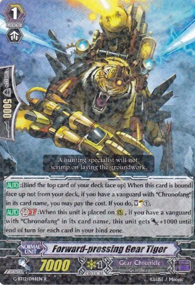 Forward-pressing Gear Tiger, G-BT12: Dragon King's Awakening G-BT12/044EN
