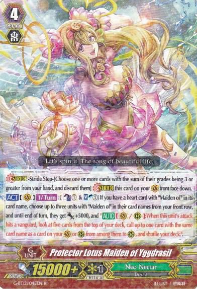 Protector Lotus Maiden of Yggdrasil, G-BT12: Dragon King's Awakening G-BT12/045EN