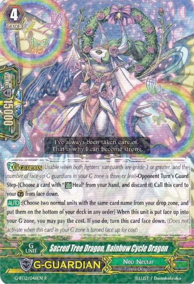 Sacred Tree Dragon, Rainbow Cycle Dragon, G-BT12: Dragon King's Awakening G-BT12/046EN
