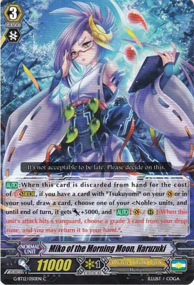 Miko of the Morning Moon, Haruzuki, G-BT12: Dragon King's Awakening G-BT12/050EN