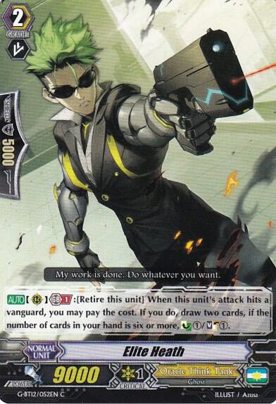 Elite Heath, G-BT12: Dragon King's Awakening G-BT12/052EN
